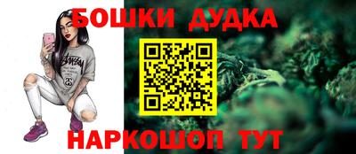мяу мяу кристалл Донецк