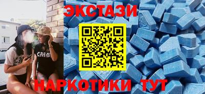 дистиллят марихуана Донской