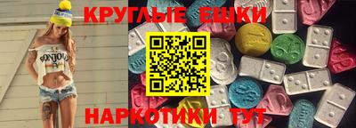 индика Дубна