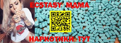 дистиллят марихуана Донской