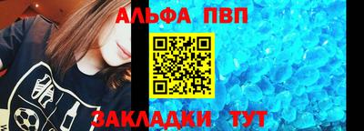 дистиллят марихуана Донской