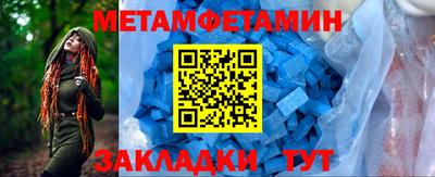 индика Дубна