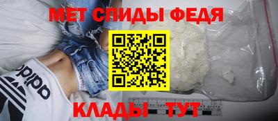 дистиллят марихуана Донской