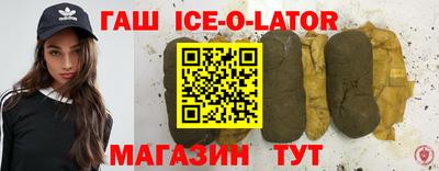 индика Дубна