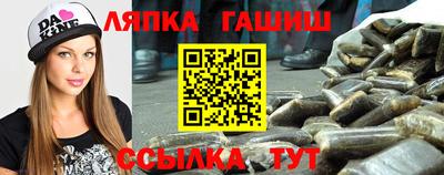 мет Бузулук