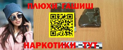 мет Бузулук