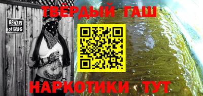 индика Дубна