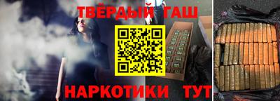мяу мяу кристалл Донецк
