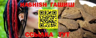 мет Бузулук