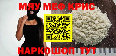 дистиллят марихуана Донской