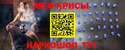 индика Дубна