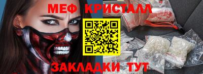 дистиллят марихуана Донской