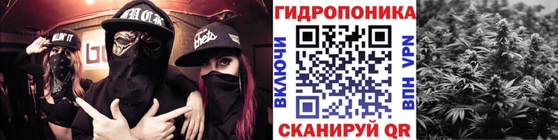 цены   ссылка на мегу ONION  Марихуана планчик  Балтийск 